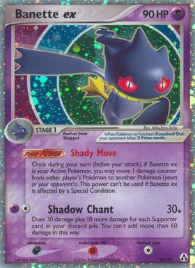 Banette ex (85/92) - Legend Maker Holofoil