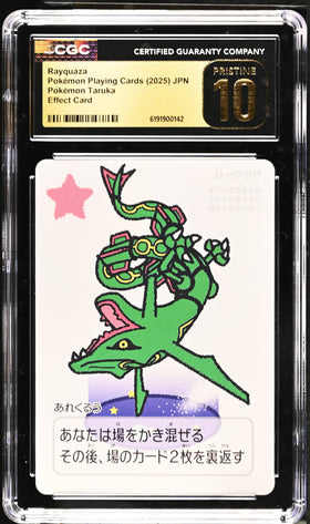 CGC PRISTINE 10 Rayquaza Pokémon Taruka