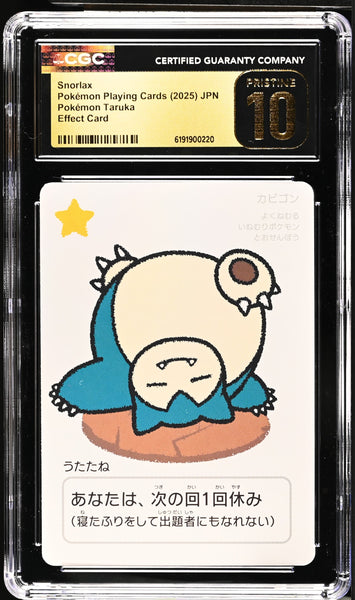 CGC PRISITNE 10 Snorlax Pokémon Taruka