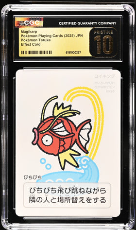 CGC PRISITNE 10 Magikarp Pokémon Taruka