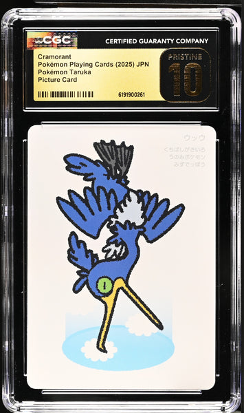 CGC PRISTINE 10 Cramorant Pokémon Taruka