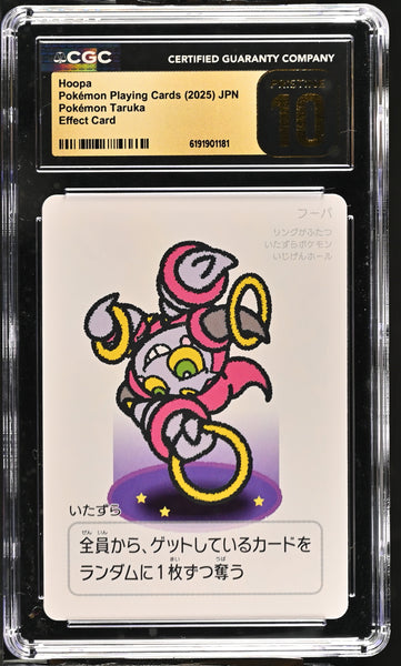 CGC PRISITNE 10 Hoopa Pokémon Taruka