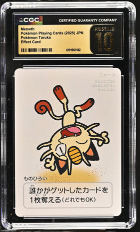 CGC PRISTINE 10 Meowth Pokémon Taruka