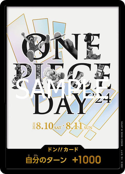 DON !! One Piece Day'24 Japanese