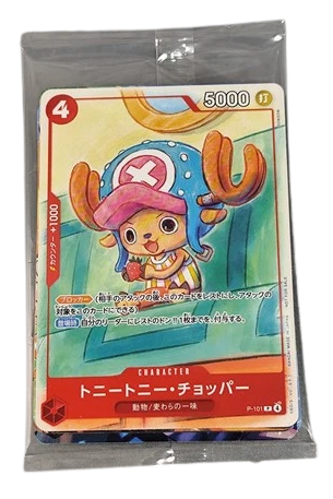 One Piece Japanese Tony Tony Chopper P P-101 Promo - Sealed