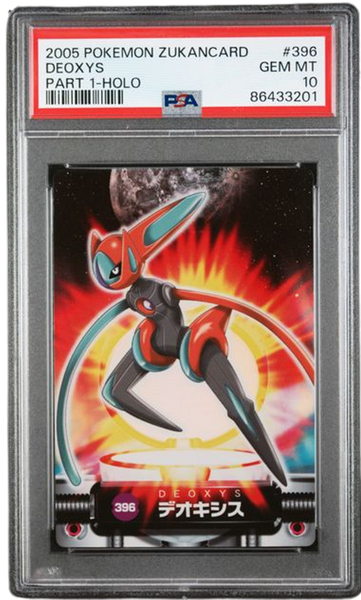 PSA 10 DEOXYS 2005 POKEMON ZUKANCARD JAPANESE