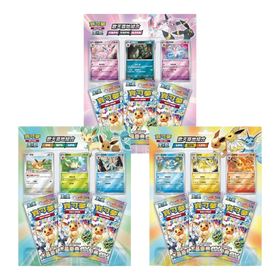 Pokemon: Terastal Festival ex sv8a Chinese - 3 Pack Blister